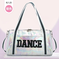 Взрослый серебряный вышивка