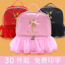 Dance bag large capacity children dance backpack girl fashion girl ballet bag practice clothing storage dance bag