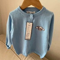 Светло-синий