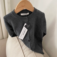 Темно -серый хлопковый ремешок эластичности