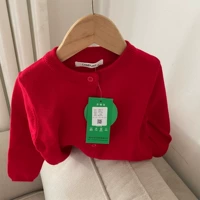 Красный хлопковый эластичный чай улун Да Хун Пао