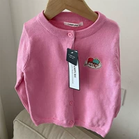 Светло-розовый