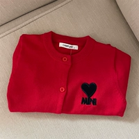 Красный, хлопковый, эластичный