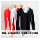 Приятное телу белое детское термобелье, футболка, высокий воротник, в обтяжку