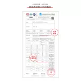 Детская утепленная двусторонная форма подходит для мужчин и женщин, бархатная куртка, модернизированная версия, увеличенная толщина, семейный стиль, подходит для подростков