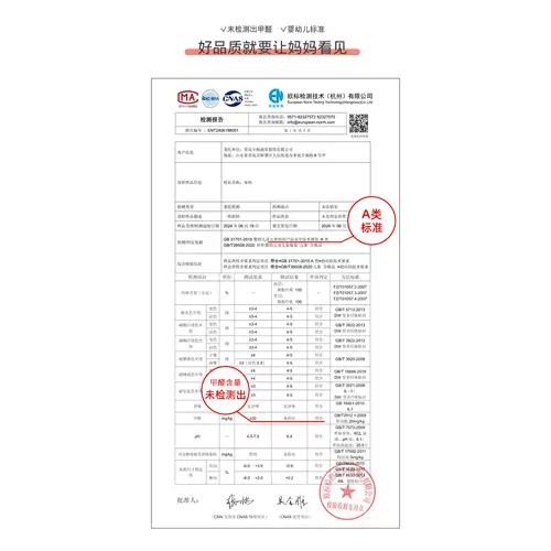 Детская утепленная двусторонная форма подходит для мужчин и женщин, бархатная куртка, модернизированная версия, увеличенная толщина, семейный стиль, подходит для подростков