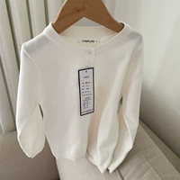 Белый, хлопковый, эластичный