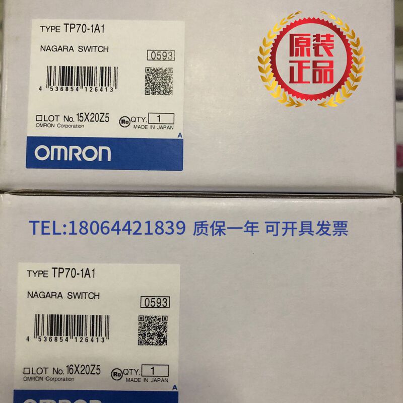【Original Imported Genuine Product】Ten Times Compensation for Any Counterfeit Omron Tp70-1A1 Touch-Type Switch in Stock with Competitive Price 【Original Imported Genuine Product】Ten Times Compensation for Any Counterfeit Omron Tp70-1A1 Touch-Type Switch in Stock with Competitive Price