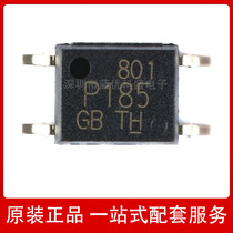 TLP185GB TLP185 Screen printing P185 SMD SOP-4 New transistor output optocoupler