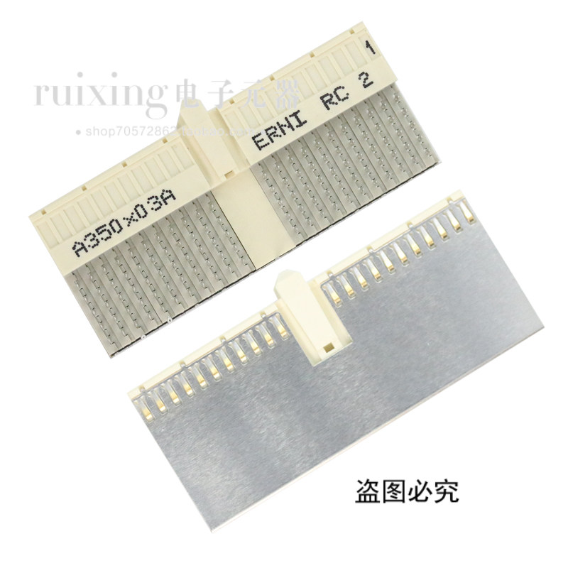 354142 354142 socket CPCI mother seat can be matched with male end out of 354148 connector with shield