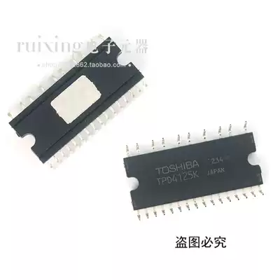 TPD4125 new TPD4125K TPD4125 DIP26 high voltage monolithic plug-in can be shot directly