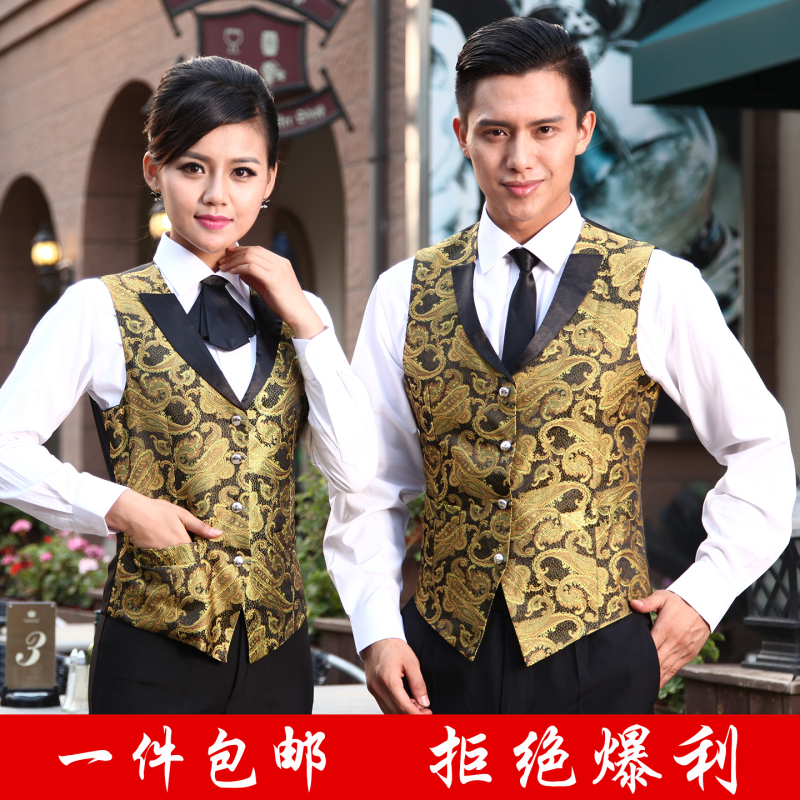 Ktv Bar Waiter Vest, Billiards Female Waiter, Western Restaurant Waiter Work Uniform, Nightclub Male Vest Work Uniform