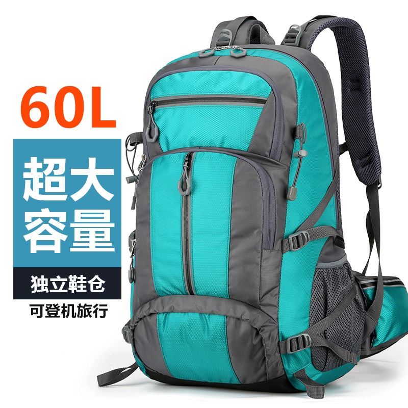 Outdoor hiking backpack, travel backpack, men's 60 liter large capacity, oversized luggage, business travel backpack, multifunctional backpack, women's backpack