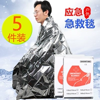 Двусторонний, серебряный, 160см, 210см