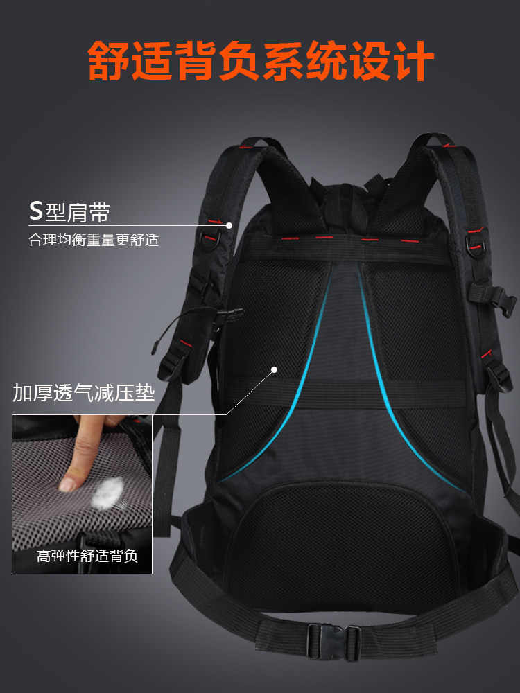 Backpack for Women, 85 Liters, Extra Large Capacity Travel Backpack, Outdoor Leisure Travel Mountaineering Bag, Men's Hiking Luggage Bag