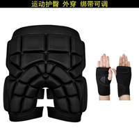 Черные ягодицы+уход за запястью