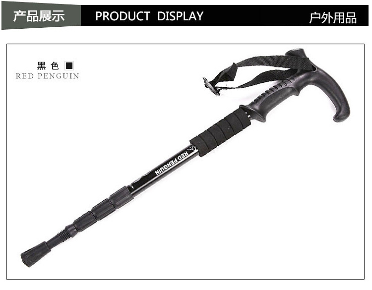 Ánh sáng trekking cực leo núi ngoài trời leo núi leo núi stick 4 phần T xử lý kính thiên văn nạng du lịch thiết bị leo núi 	bán gậy cho người mù
