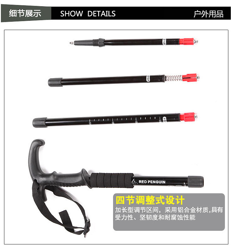 Ánh sáng trekking cực leo núi ngoài trời leo núi leo núi stick 4 phần T xử lý kính thiên văn nạng du lịch thiết bị leo núi 	bán gậy cho người mù