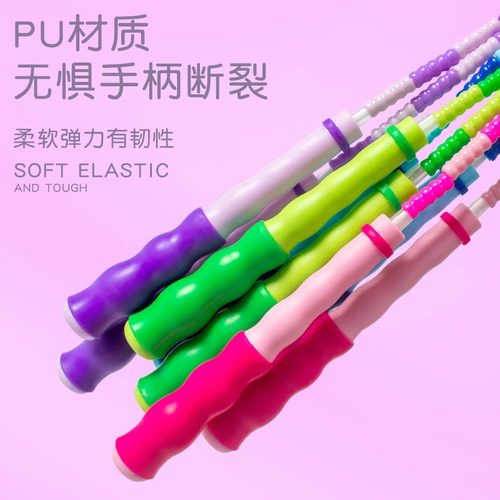 Бамбуковая детская спортивная скакалка для школьников для спортзала для детского сада