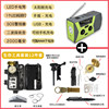 Double LED Light Light Receiving Audio (Green) 1+Emergency Survival Tool Box (12 -in -1) 1