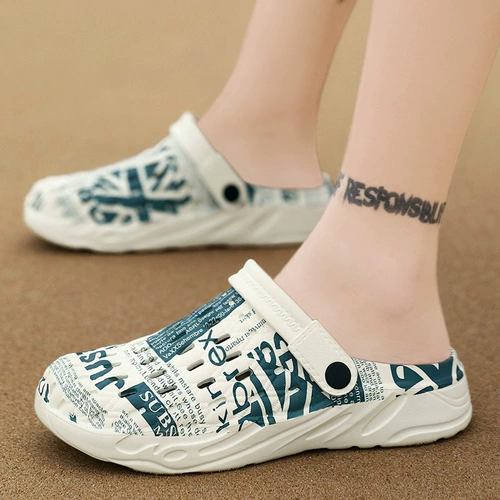 Слайдеры, нескользящие мужские пляжные спортивные тапочки, мягкая подошва, большой размер