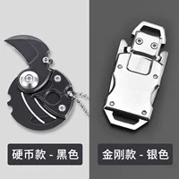 (Ножи монеты без частей/черный 1)+(King Kong/Silver 1)