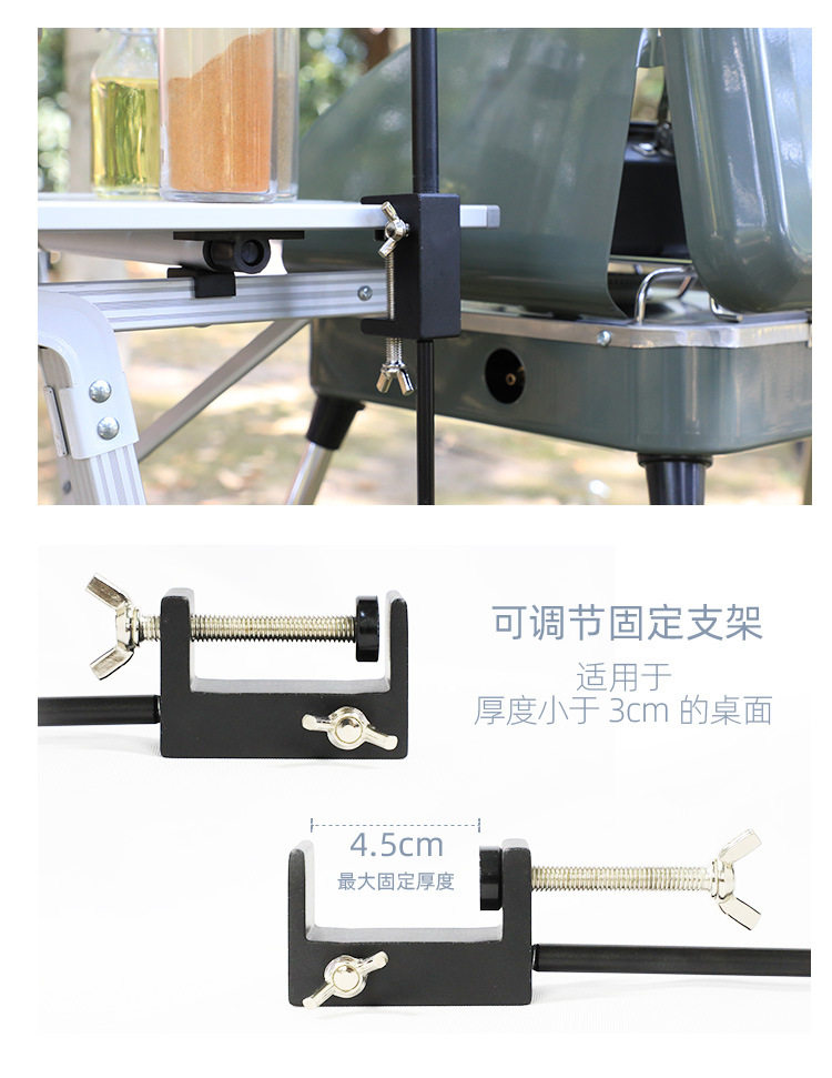 Держатель напольный светильник  户外露营帐篷照明灯摆摊灯杆便携式折叠野营灯支架铝合金营地灯架 Okoutdoor