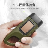 Дорожный универсальный фонарь, маленький светильник на солнечной энергии, генерирование электричества