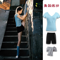 Modal short-sleeved dance tops for women slimming dance clothes female youth practice clothes adult modern Chinese dance suits