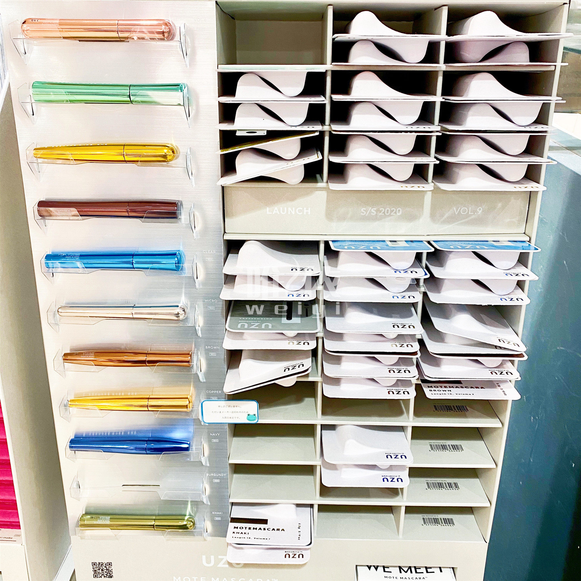 Spot Japan UZU FLOWFUSHI Kumamano staff MOTE MASCARA mascara is thick and dense-Taobao