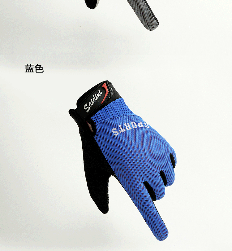 Gants pour vélo - Ref 2239667 Image 21