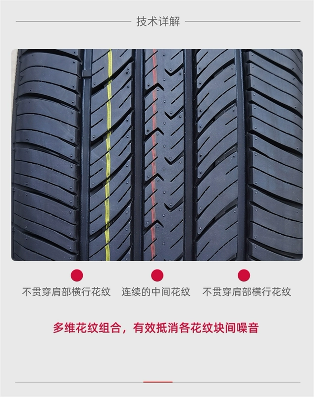 gia lop michelin Lốp SUNFULL 195/60R16 89H phù hợp cho KX1 Yipao Sylphy mới Tiida Yedi 1956016 vỏ xe vios đại lý lốp ô tô