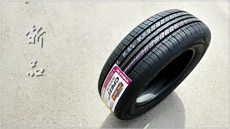 NEXEN Nexans Tyre 195 / 65R15 91H Phù hợp với Corolla Sagitar New Bora Lốp 1956515 - Lốp xe