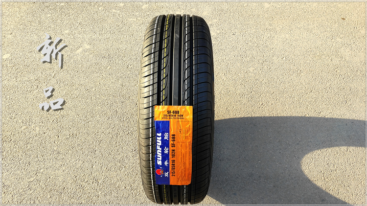SUNFULL Shuangfeng Tyre 215 / 65R16 98H Phù hợp với Ruihu Tucson Hippocampus S5 Tyre 2156516 - Lốp xe lốp xe ô tô loại nào tốt nhất