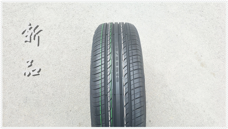 Lốp xe SUNFULL Shuangfeng 205 / 65R16 95H phù hợp với Kia K5 tự hào chạy lốp răn đe KX3 2056516 - Lốp xe lốp xe ô tô dunlop có tốt không