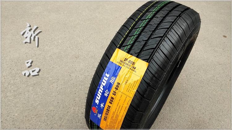 SUNFULL Shuangfeng Tyre 185 / 65R14 86H Phù hợp với Excelle Lancer Wending Hongguang Tyre 1856514 bánh xe ô tô tốt nhất