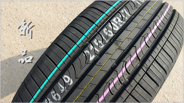Lốp xe NEXEN Nexans 215 / 60R17 Bộ chuyển đổi 96H Ruihu Jinxuan 逍 客 奇 骏 2156017 giá lốp xe ô tô fortuner
