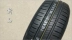 Lốp xe NEXEN Nexans 235 / 60R16 100V phù hợp với chiếc xe đạp sư tử Tucson chạy lốp Vitra 2356016 - Lốp xe Lốp xe