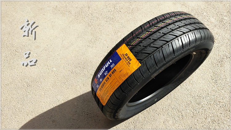 Sunfre Shuangfeng Tyre 175 65R14 82H Adaptor Saiwei Chi Yali Shi Tyre 1756514 - Lốp xe lốp xe ô tô xịn