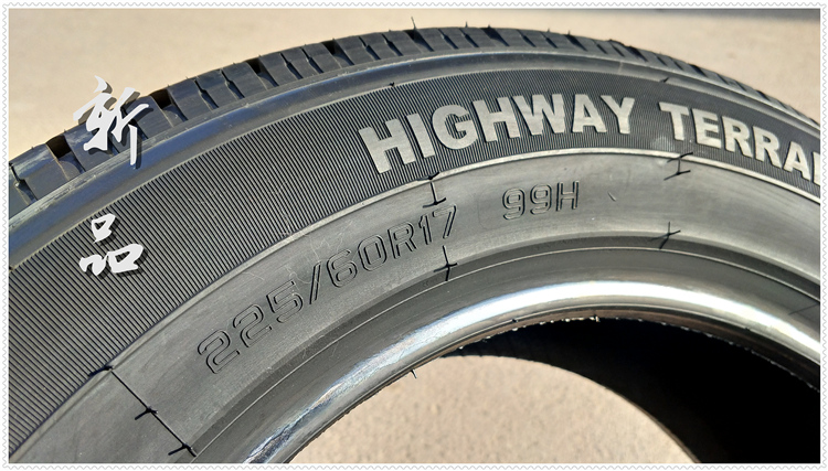 Lốp Shuangfeng 225 / 60R17 Bộ chuyển đổi 99H Kole tự hào Jun Quân IX35 Chuanqi GS5 lốp 2256017 lốp xe ô tô xịn