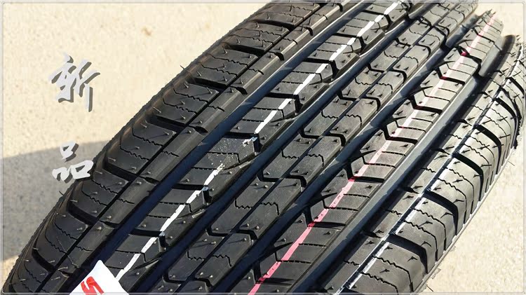 Lốp xe SUNFULL Shuangfeng 225 65R17 102H Phù hợp với Honda CRV Haval H6 Lốp 2256517 - Lốp xe giá lốp xe ô tô bán tải