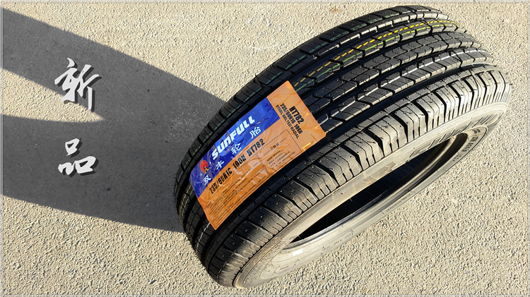 Lốp Shuangfeng 235 / 60R16 100H phù hợp với lốp chạy sư tử Vitra Tucson Kia 2356016 - Lốp xe lốp xe ô tô kenda