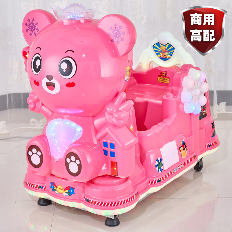 Manufacturer Direct sales 2021 new children electric coin operated coin rocking car supermarket door commercial home Joy Bear Special Price