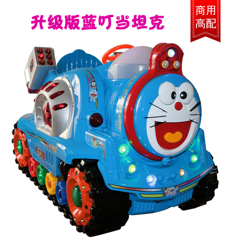New 2022 children's electric coin with music Dingling cat rocking car supermarket commercial home Yaoyao car Special