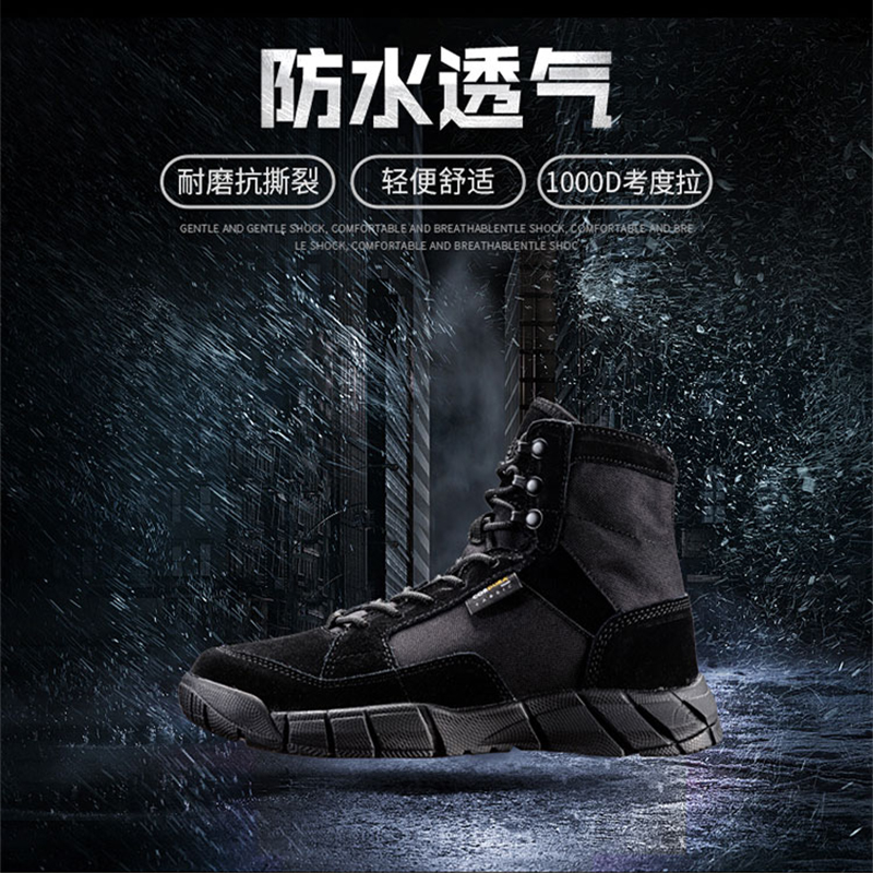Outdoor Tactical Boots Men And Women Special Soldiers Ultralight Combat Boots For Training Boots Military Fans Field Boots Desert Hiking Climbing Shoes 