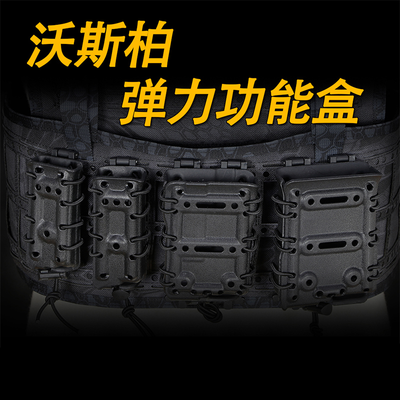 molle tactical waist seal vest accessories bag 5 56 7 62 universal elastic rope quick plucking box 9MM quick pull-out sleeve