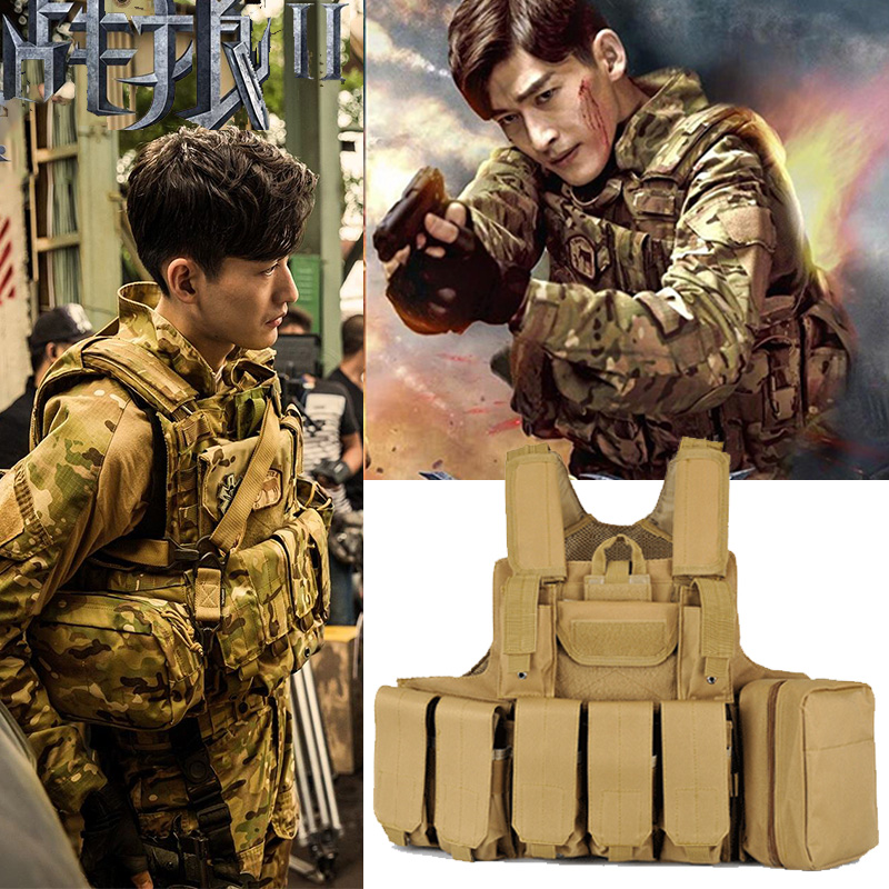 Soldier Peregrine Outdoor Wire Ghost Tactical Vest Live-action CS Happens Equipment Army Meme Field Protective Tactical Waistcoat 