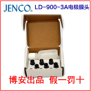 American Ren Jenco 9010M LD-900-3A electrode membrane head LD-900-11 electrode