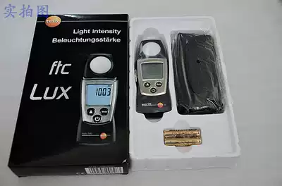 The testo testo 540 illuminometer 0560 0540