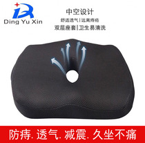 Lightweight wheelchair seat cushion shock-absorbing non-slip sponge canvas cushion breathable anti-humiliation anti-hemorrhoids memory cotton soft cloth cushion